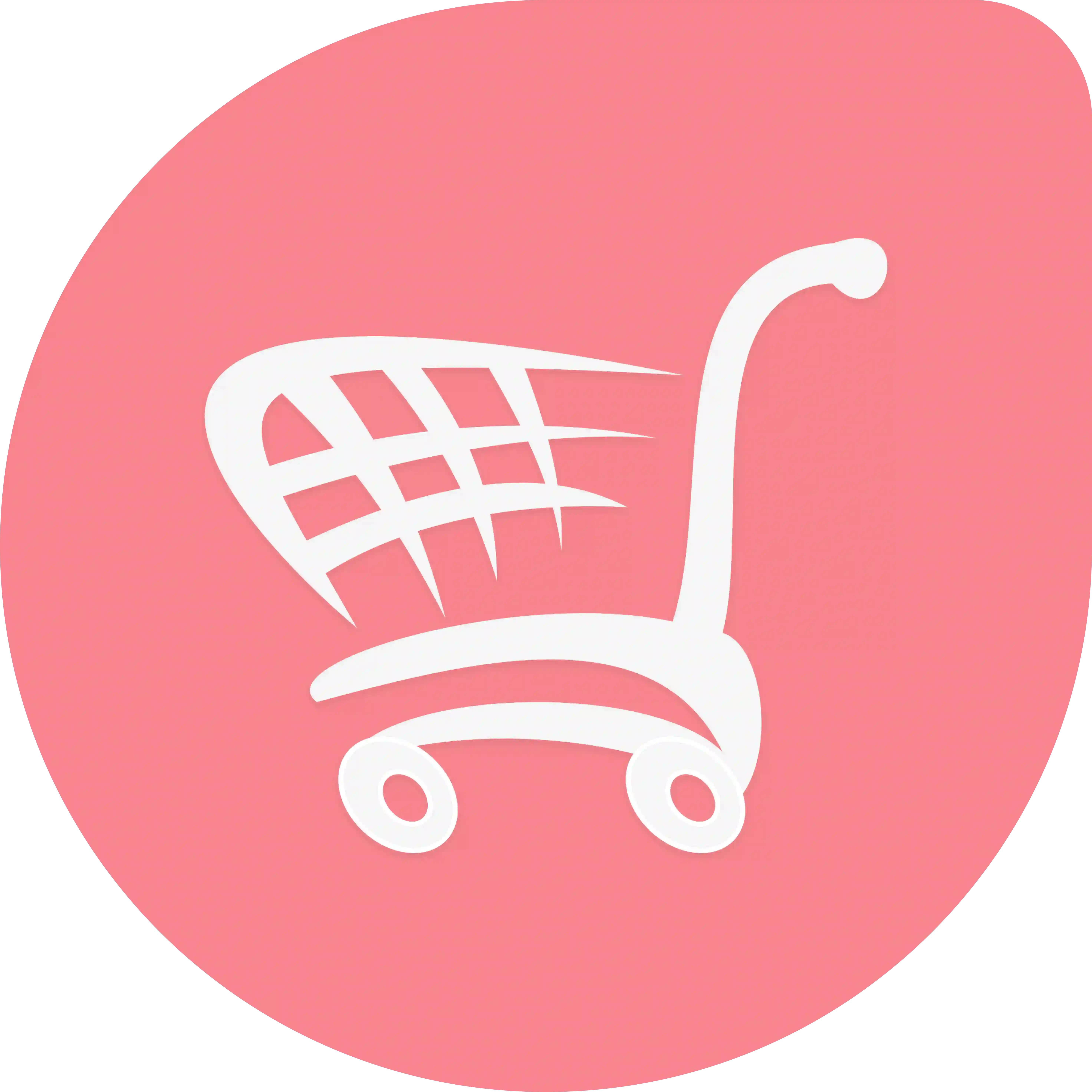 لوگو شجر زیرکوه